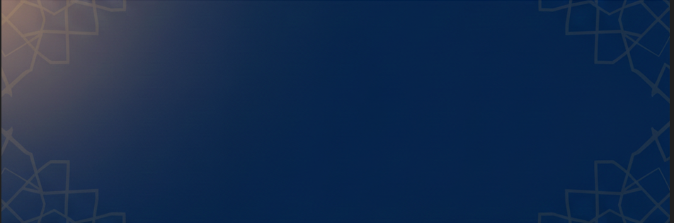 al quran as sunnah research foundation